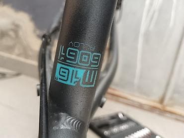 trinx m116: Trinx dağ velosipedi - Çərçivə: yüngül alyumini, “Designed in Italy” — 7