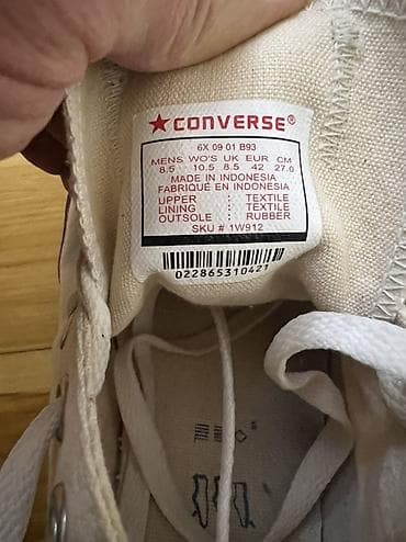 Кроссовки и спортивная обувь: Цвет - Белый, Б/у — 5