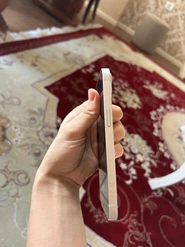 Kompüter, noutbuk və planşetlər: IPhone 13, Ağ, Face ID — 6