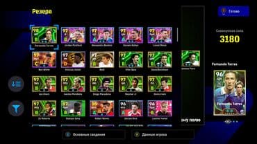 гейнер купить баку: Elaqe watsap Diqqetle oxu!!! akkaunt steamdadi PC-de normal hesab — 9