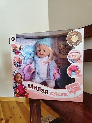 kombi ustası: Oyuncaqlar — 3