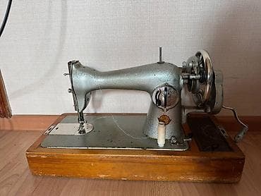 antika: İşlək vəziyyətdə — 1