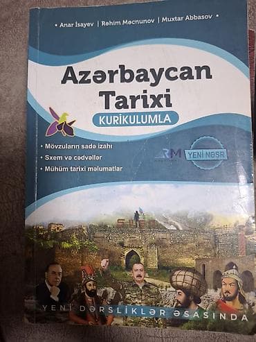 şantaj kitab pdf indir: Dərs və imtahan hazırlığı üçün kitab dəsti Paketə daxil olan nəşrlər — 4
