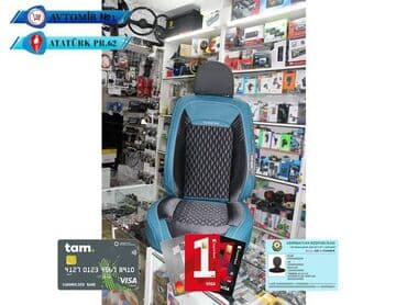 retro çimərlik geyimləri: Oturacaq üzlüyü fd18 bundan başqa hər növ avtomobi̇l aksessuarlarinin — 1