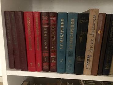 В связи переездом распродажа книг