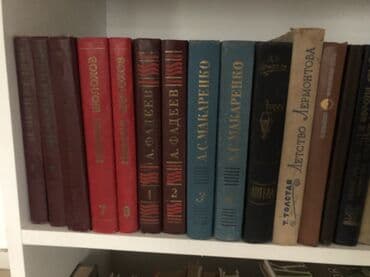 məhəccər sifarişi: Распродажа книг — 3