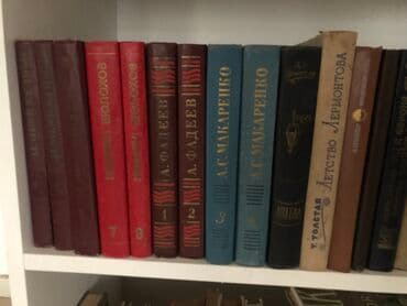 винтажные куклы: Винтажные книги — 5