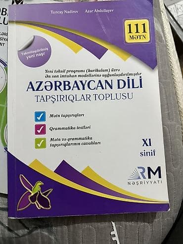 Azərbaycan dili və ədəbiyyat üzrə hazırlıq üçün dərslik və test — 2