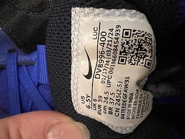 Uşaq ayaqqabıları: Rəng - Göy Krossovkalar, Nike, Ölçü: 38, Oğlan üçün — 3