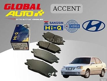 radiato: Hyundai Accent 2000-2006 əyləc bəndi 🚘 Hyundai Accent 2000–2006 — — 1