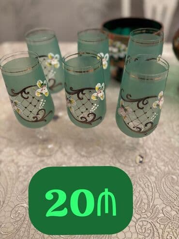 bogema qab: Qədəhlər, rəng - Yaşıl, 6 ədədli dəst, 200 ml, Çexiya — 1