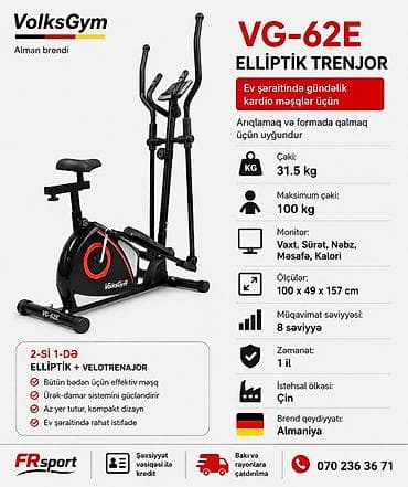 электро питбайк: 💥 velotrenajor, elliptik velotrenajor ✅ 7/24 əlaqə saxlaya — 1