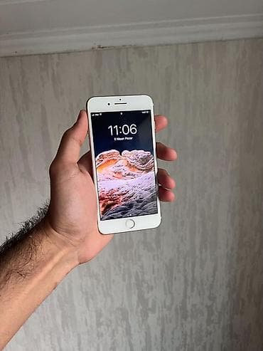 IPhone 7 Plus, 32 GB, Qızılı