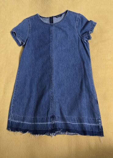 cins donlar: Qısa cins don — 1