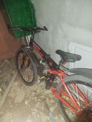 İşlənmiş Şəhər velosipedi 26"