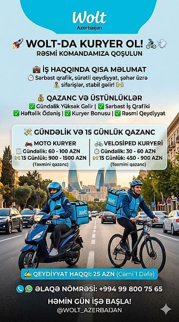 Sürücü-kuryer tələb olunur, Nəqliyyat təmin edilir, Gündəlik ödəniş, Təcrübəsiz