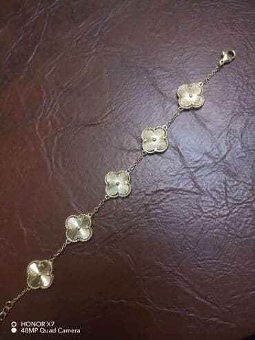 qizil qrami qiymeti: Bilərzik — 1