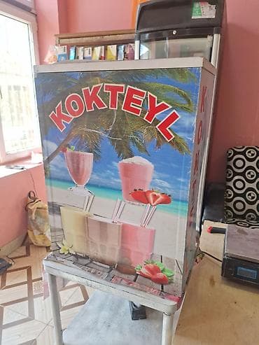 2 * 1 * 6, Ağ, İşlənmiş, Ünvandan götürmə