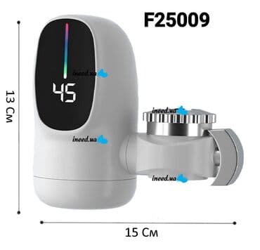 pitminutka kontakt home: Qızdırıcı kran F25009 Su başlığı Diqqət Çatdırılma bir gün ərzində — 1