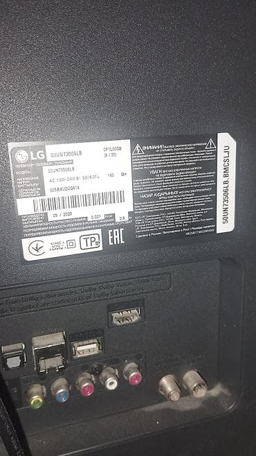 samsung tv smart: Televizor Samsung LED ekran 55" FHD (1920x1080) — 2