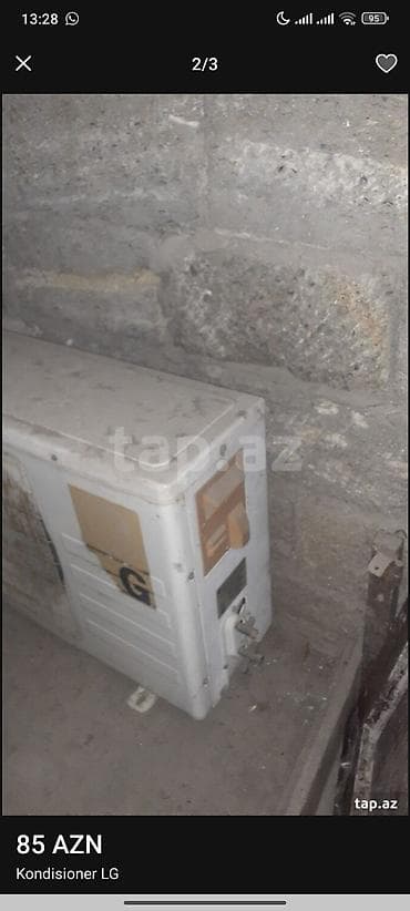 kondi: LG kondisionerin çöl bloku - Brend: LG - Model etiketi: LG DATA — 1