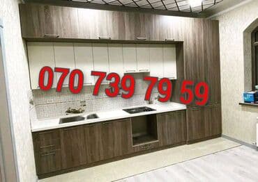 klass kredit mebel: Mətbəx mebelinin sifarişi — 1