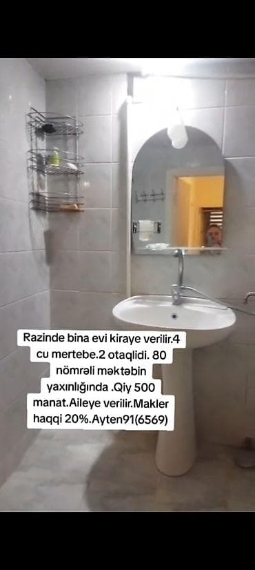 gencede ev: Razinde bina evi kiraye verilir. 4 ci mertebe. 500 azn ayligi. Sekiler — 7