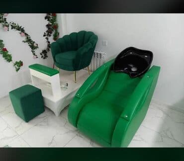 evdə masaj xidməti 2021: Yeni, Saş yuyulması kreslosu — 1