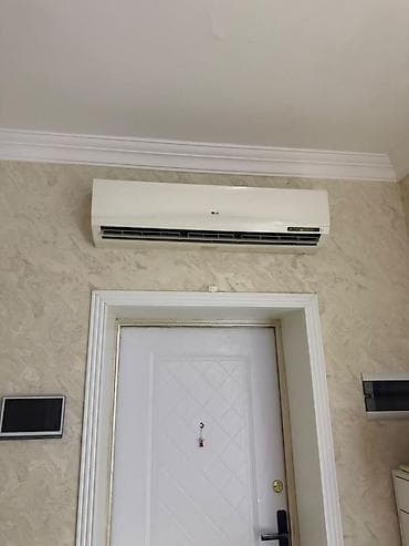 Lg kondisioner satılır 550₼. 90kv işləkdir. Ünvan Ramana &Rumi — 1