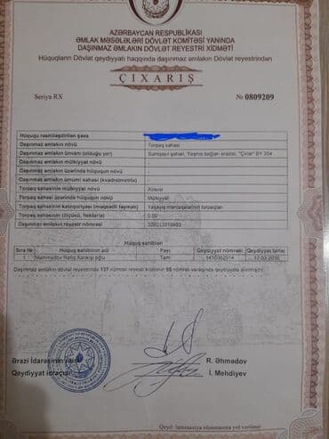 4 cü mikrorayon, sumqayıt: 6 соток, Для строительства, Риэлтор, Купчая — 1
