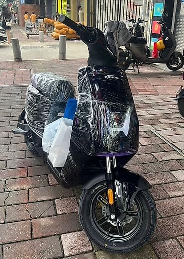 mape: - Honda Wuyang — 1