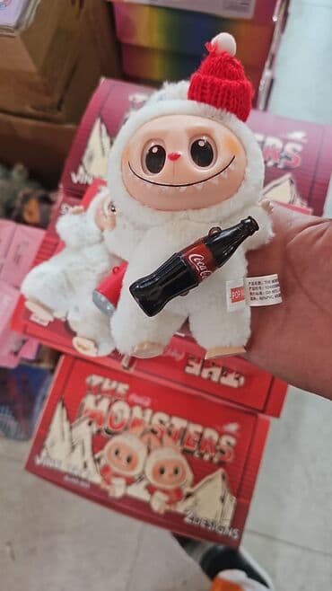 елочные игрушки баку: Labubu Diqqət Çatdırılma bir gün ərzində rayonlar daxil pulsuzdur — 1