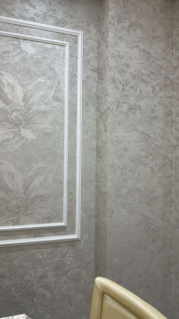 Malyar işləri: Xidmət: Divar kağızı yapışdırma və dekorativ panellərin montajı — 3