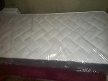 Sadə matras, Uşaq üçün lalafo.az -da Sadə matras, Uşaq üçün