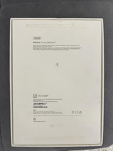 appel: Noqte bele cizigi yoxdu ekran qoruyucusu var karopkasi ile bir yerde — 6