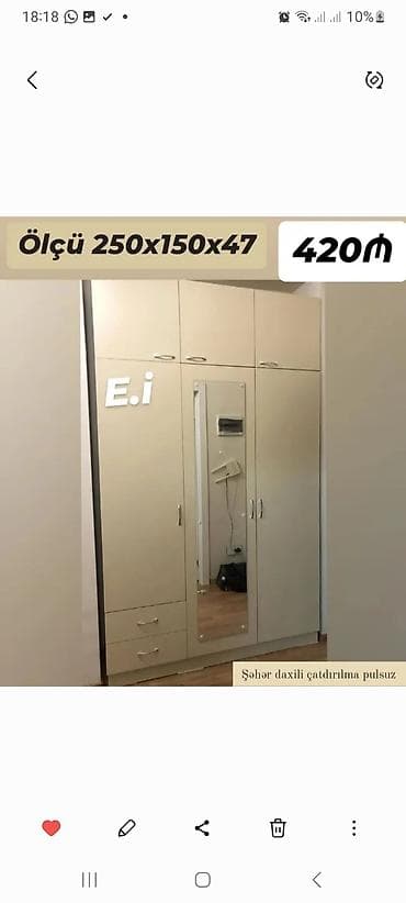 Şkaf-garderob - Ölçü: 250 x 150 x 47 sm - Rəng: açıq bej - Ön hissədə lalafo.az -da Şkaf-garderob - Ölçü: 250 x 150 x 47 sm - Rəng: açıq bej - Ön hissədə