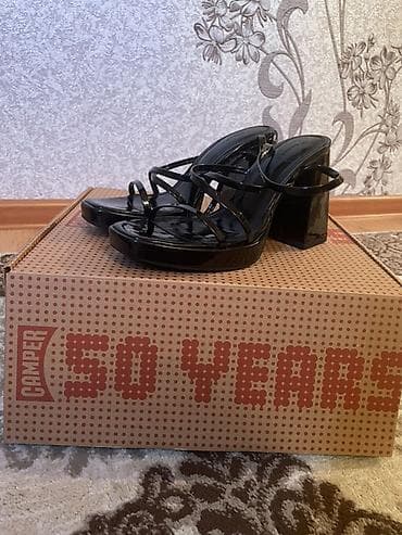 basanoşkalar 2023: Stradivarius. 37 ölçü. Yenidir — 2