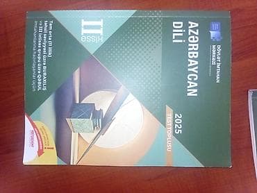 test kitabi: Məhsul: “Azərbaycan dili – 2025 Test Toplusu”, Dövlət İmtahan Mərkəzi — 3