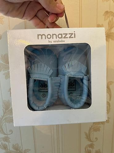 korpe ucun: Yenidi hediyyelik xomcaliq eladi deridi.20azn1razmerdi korpe usaqa — 1