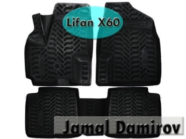ayağaltı: Lifan X60 üçün poliuretan ayaqaltılar. Полиуретановые коврики для — 1