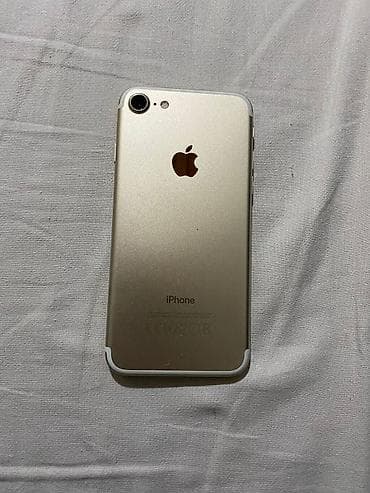 IPhone 7, Qızılı