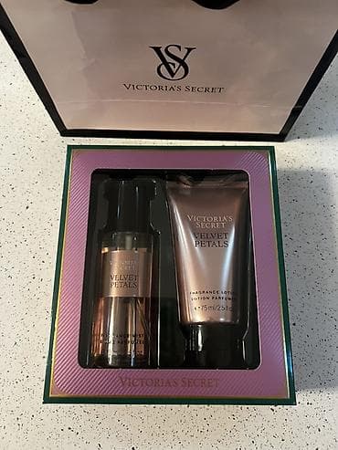 Kosmetik dəst, 2 məhsul, Yeni, Ödənişli çatdırılma