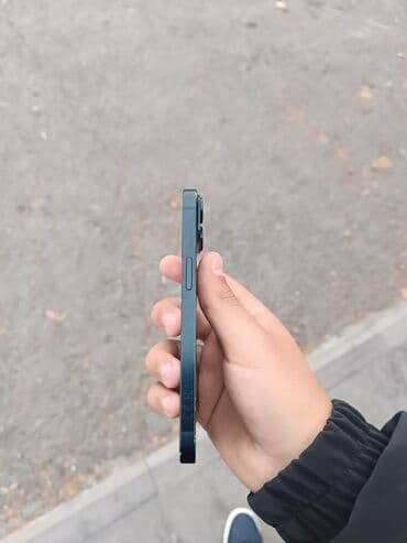 meyve qurudan aparat baku electronics: IPhone 14 — 6