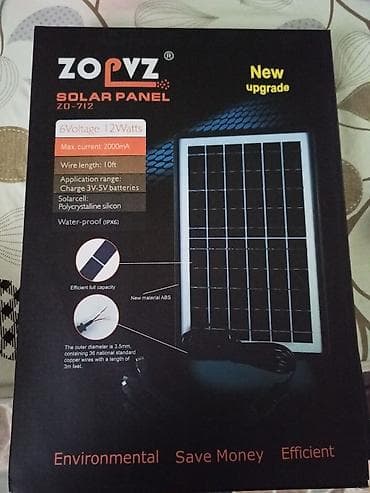 Ana platalar: Güneş paneli Gücü 6 volt 12 watt Maksimum cereyan 2000 mA Kabelinin — 2