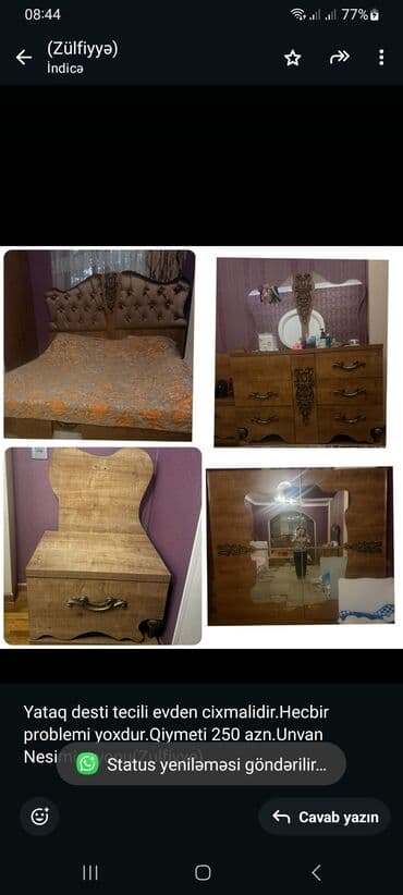 yataq dəsdi: İkinəfərlik çarpayı — 1