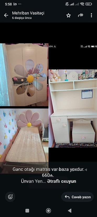 su dalgasi fen: Gənc otağı matras var baza yoxdur. 660₼. Ünvan Yeni Günəşli.(86407) — 1