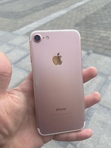 Аудиотехника: IPhone 7, 32 ГБ, Отпечаток пальца — 7