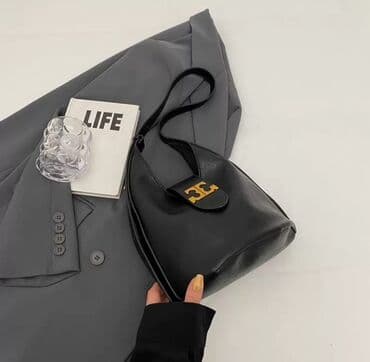 qizil pandora: Çiyin çantası, Louis Vuitton — 6