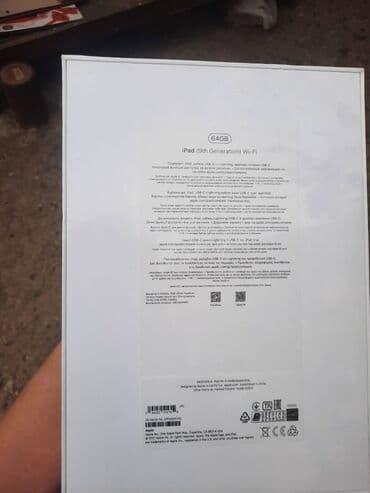 ipad satışı: İpad 10.2(64gb) Yenidi satılır pakovkadı açılmıyıb.Öz adımadı.İşle — 1