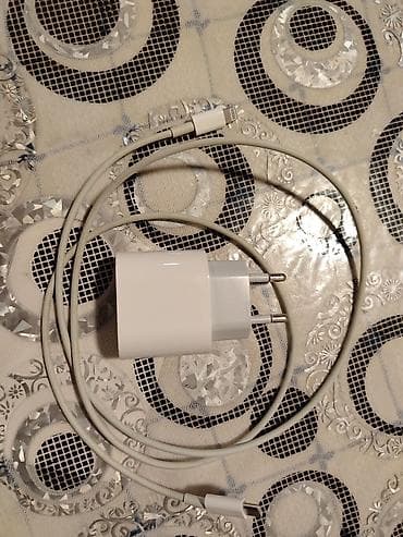 Adapter Apple, 20 Vt, İşlənmiş